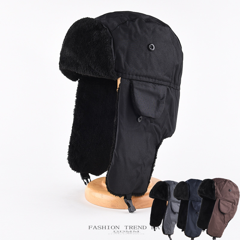 1pcs Men's Winter Warm Ushanka - Trapper Hat Ear Flap 评论和价格