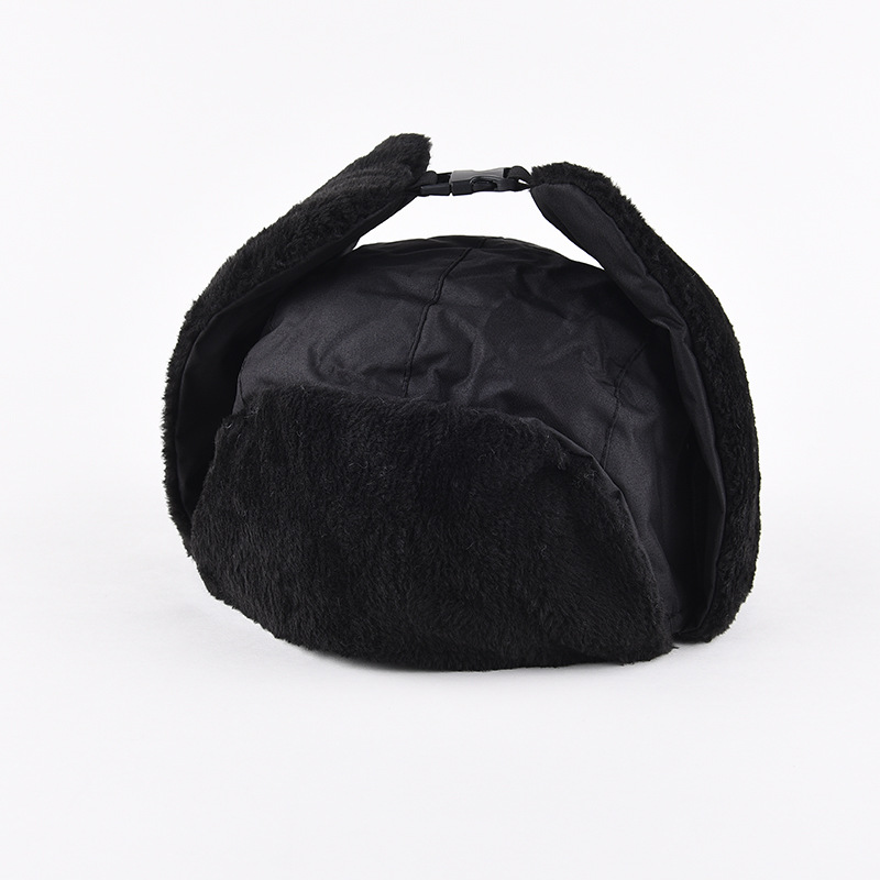 1pcs Men's Winter Warm Ushanka - Trapper Hat Ear Flap 评论和价格