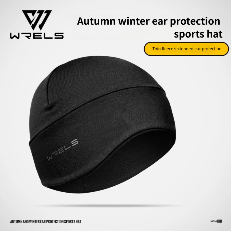 WRELS Winter Running Skull Cap - Winter Trapper Hat 评论和价格